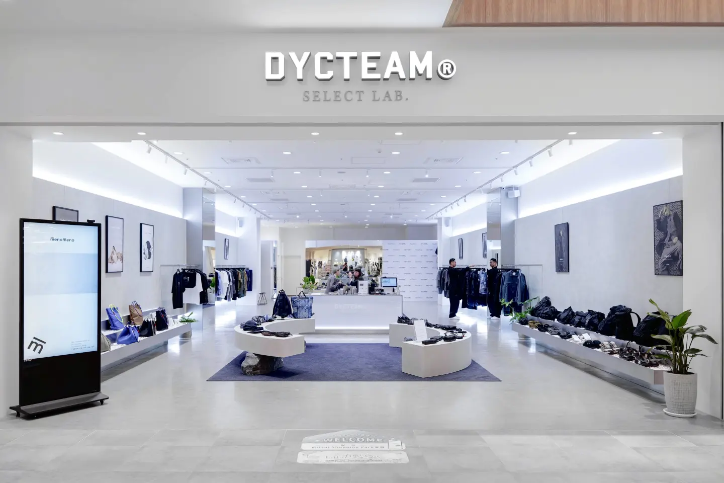 DYCTEAM 用心設計和陳列店面，圖為臺中 LaLaport 分店，是體系中坪數最大的店。（圖片來源／DYCTEAM）