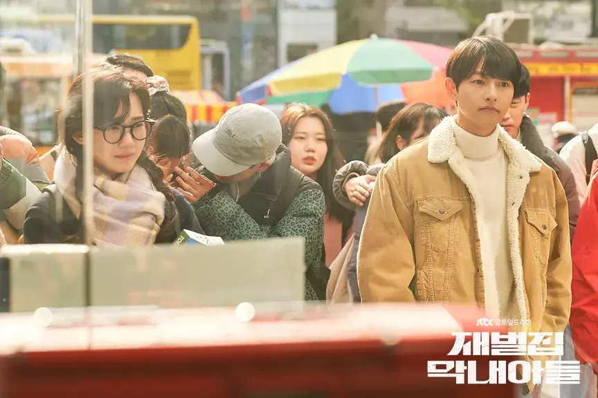 圖片來源:韓國 JTBC 官方網站 圖片來源:韓國 JTBC 官方網站