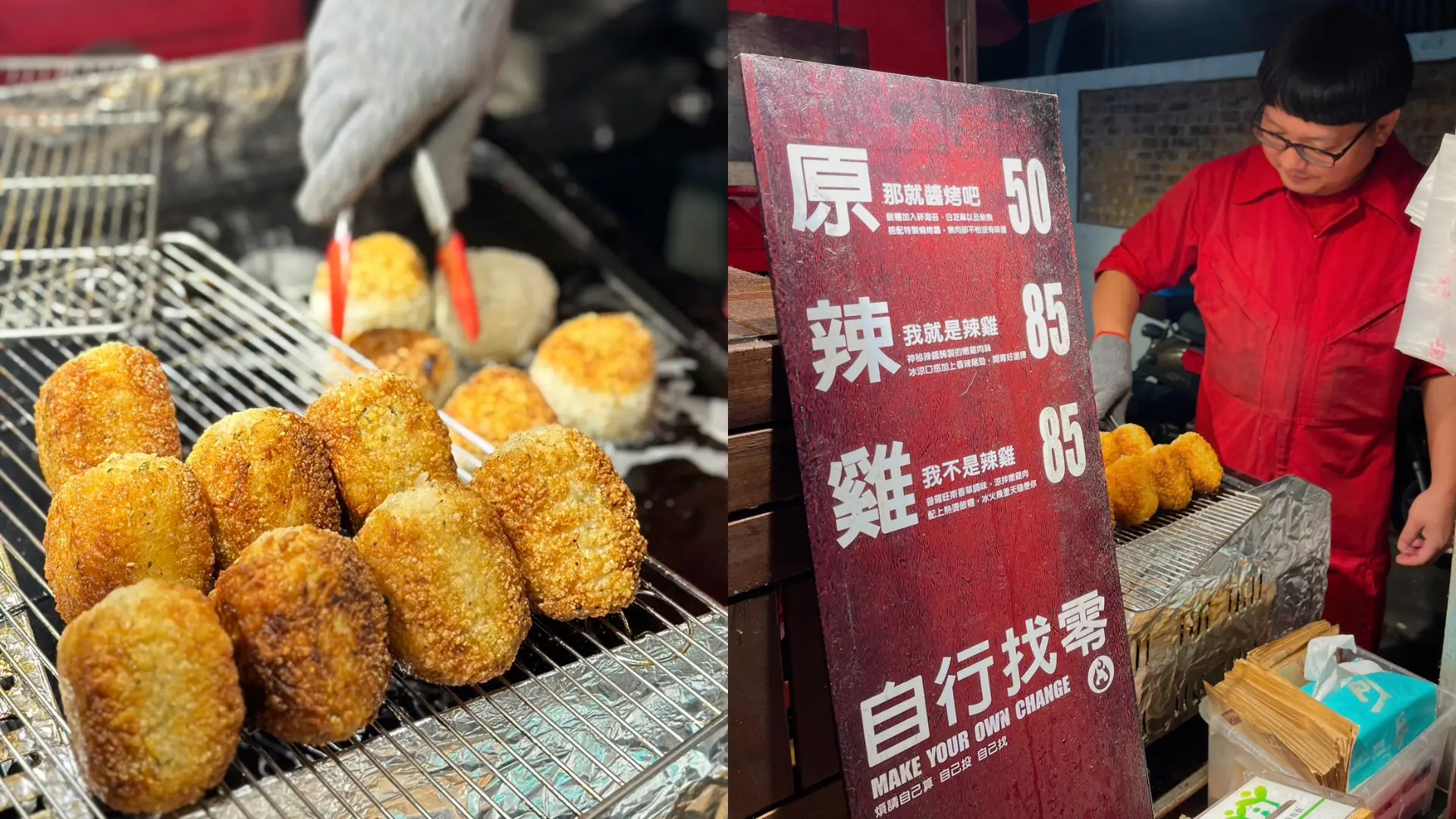 圖片來源:IG@chou___jenny 圖片來源:IG@chou___jenny