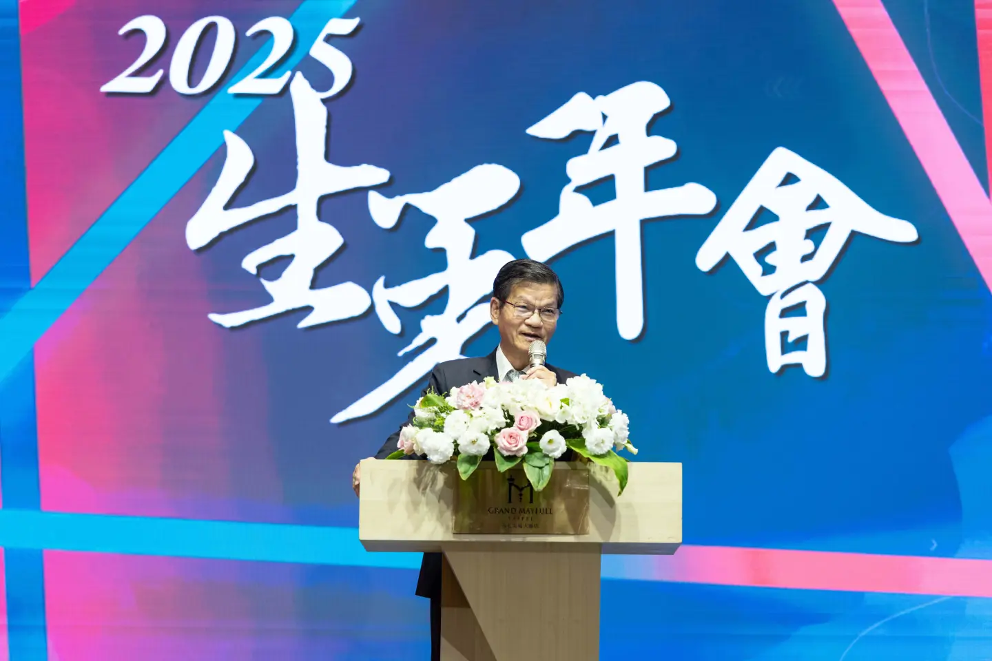 生策會會長翁啟惠表示,近年來生策會積極扮演平臺角色,大力推動資通訊產業與大健康產業的跨界整合。(圖片來源/生策會) 生策會會長翁啟惠表示,近年來生策會積極扮演平臺角色,大力推動資通訊產業與大健康產業的跨界整合。(圖片來源/生策會)