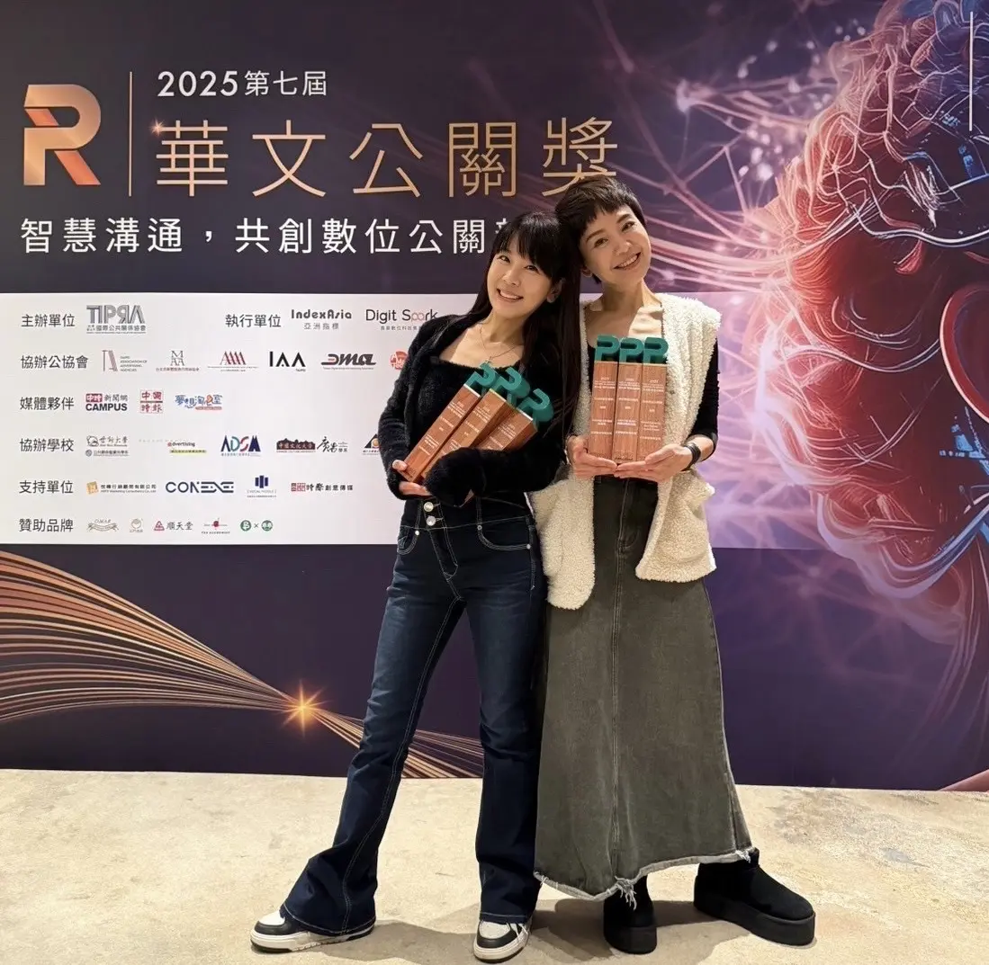 Jennifer(右)和 Rae(左)的正好公關在 2025 年華文公關獎拿下七個獎項,十分風光。(圖片來源/正好公關) Jennifer(右)和 Rae(左)的正好公關在 2025 年華文公關獎拿下七個獎項,十分風光。(圖片來源/正好公關)