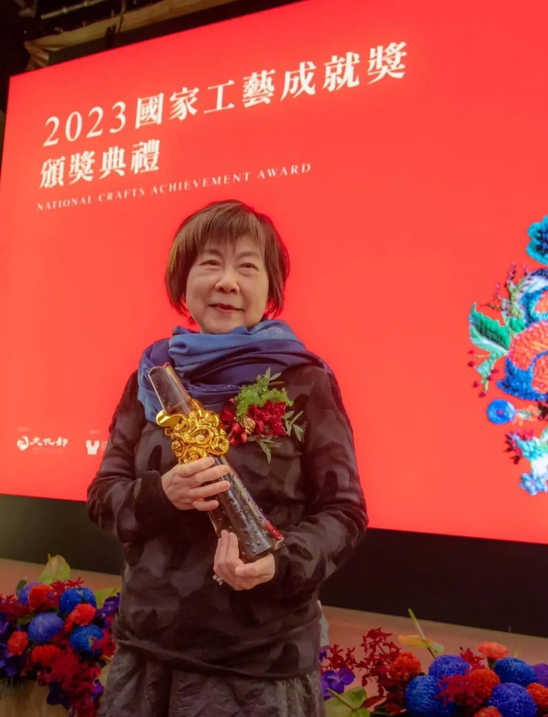 獨到的想法與實驗性做法,或許正是她獲得國家工藝成就獎的原因之一。(圖片來源/粘碧華) 獨到的想法與實驗性做法,或許正是她獲得國家工藝成就獎的原因之一。(圖片來源/粘碧華)