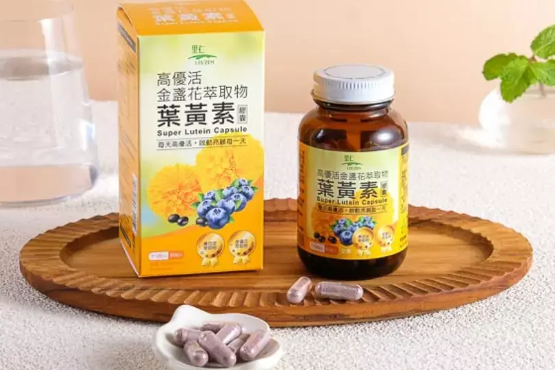 圖片來源/里仁 官網 圖片來源/里仁 官網