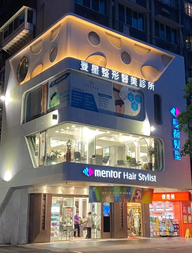 結合一連串「以美之名」的品牌形塑,曼都近幾年逐步打造出壯闊的美麗帝國。(圖片來源/曼都國際集團) 結合一連串「以美之名」的品牌形塑,曼都近幾年逐步打造出壯闊的美麗帝國。(圖片來源/曼都國際集團)