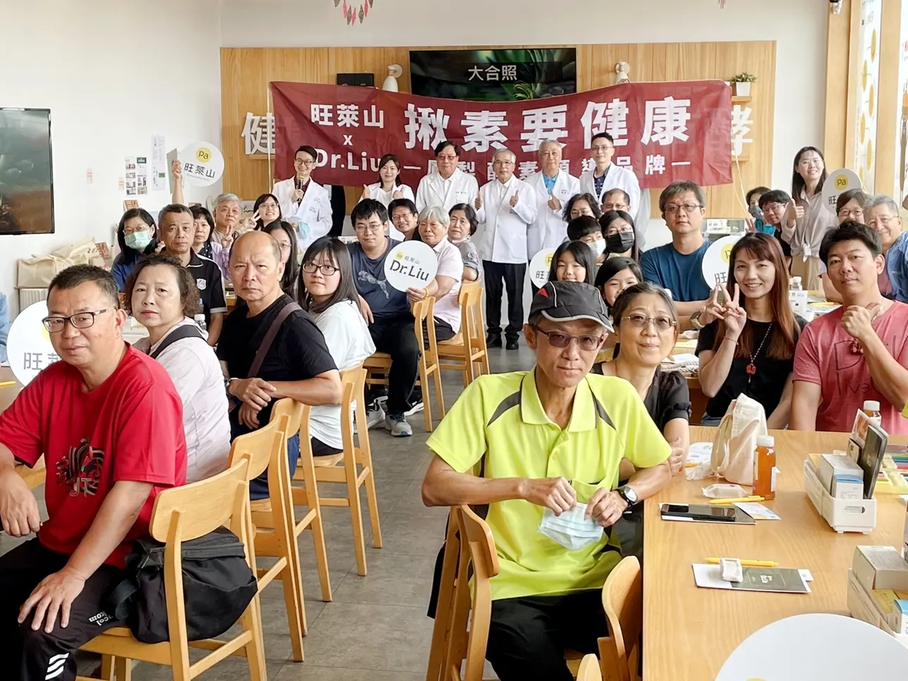 旺萊山透過鳳梨酵素與專業講座,陪伴大家一起選擇更健康的生活方式。(圖片來源/旺萊山) 旺萊山透過鳳梨酵素與專業講座,陪伴大家一起選擇更健康的生活方式。(圖片來源/旺萊山)