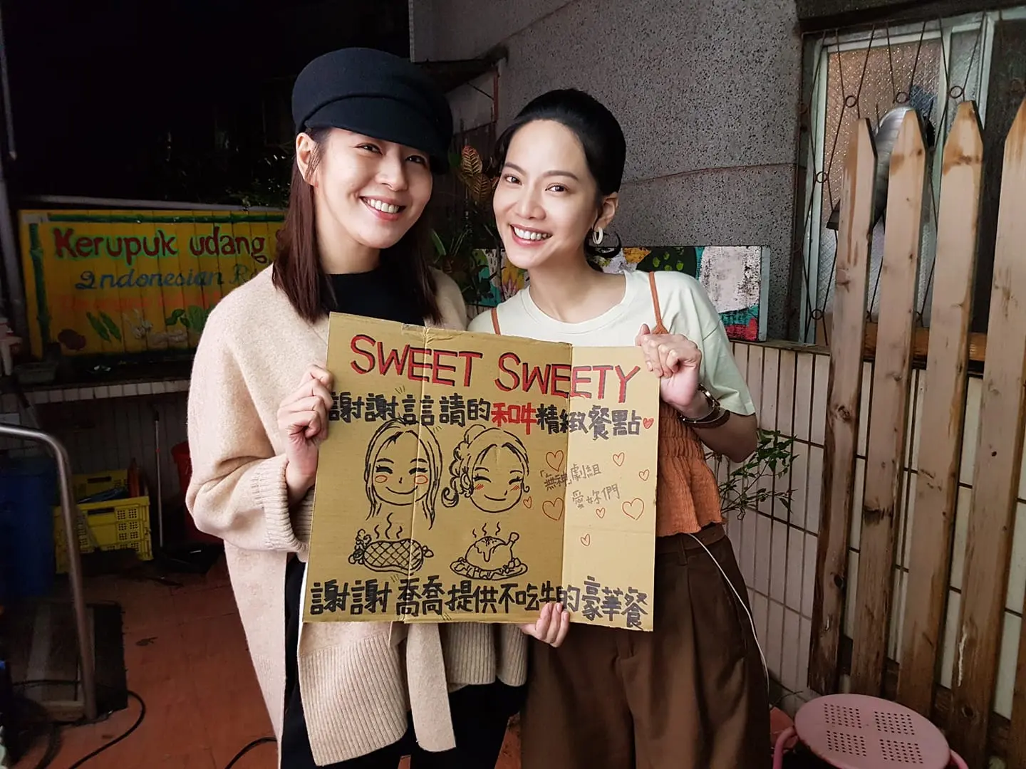 劉品言(左)、曾之僑14歲一起組成「SWEETY」,如今兩人各自發展都很順利。(圖片來源/鴻言娛樂提供) 劉品言(左)、曾之僑14歲一起組成「SWEETY」,如今兩人各自發展都很順利。(圖片來源/鴻言娛樂提供)