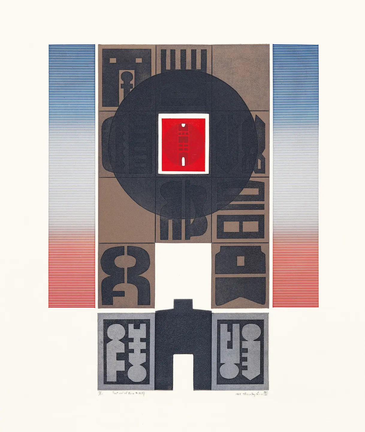廖修平作品——《太陽節》,1969,蝕刻金屬版,66×52cm。1978 年東京國立近代美術館收藏。(圖片來源/廖修平) 廖修平作品——《太陽節》,1969,蝕刻金屬版,66×52cm。1978 年東京國立近代美術館收藏。(圖片來源/廖修平)