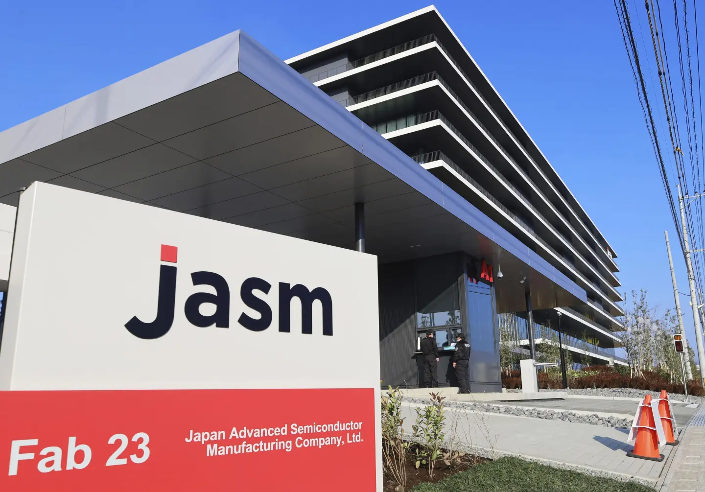 TSMC in Kumamoto Sparks Debate Over Japan’s Global Engagement: Experts Say ‘Look to Taiwan’
