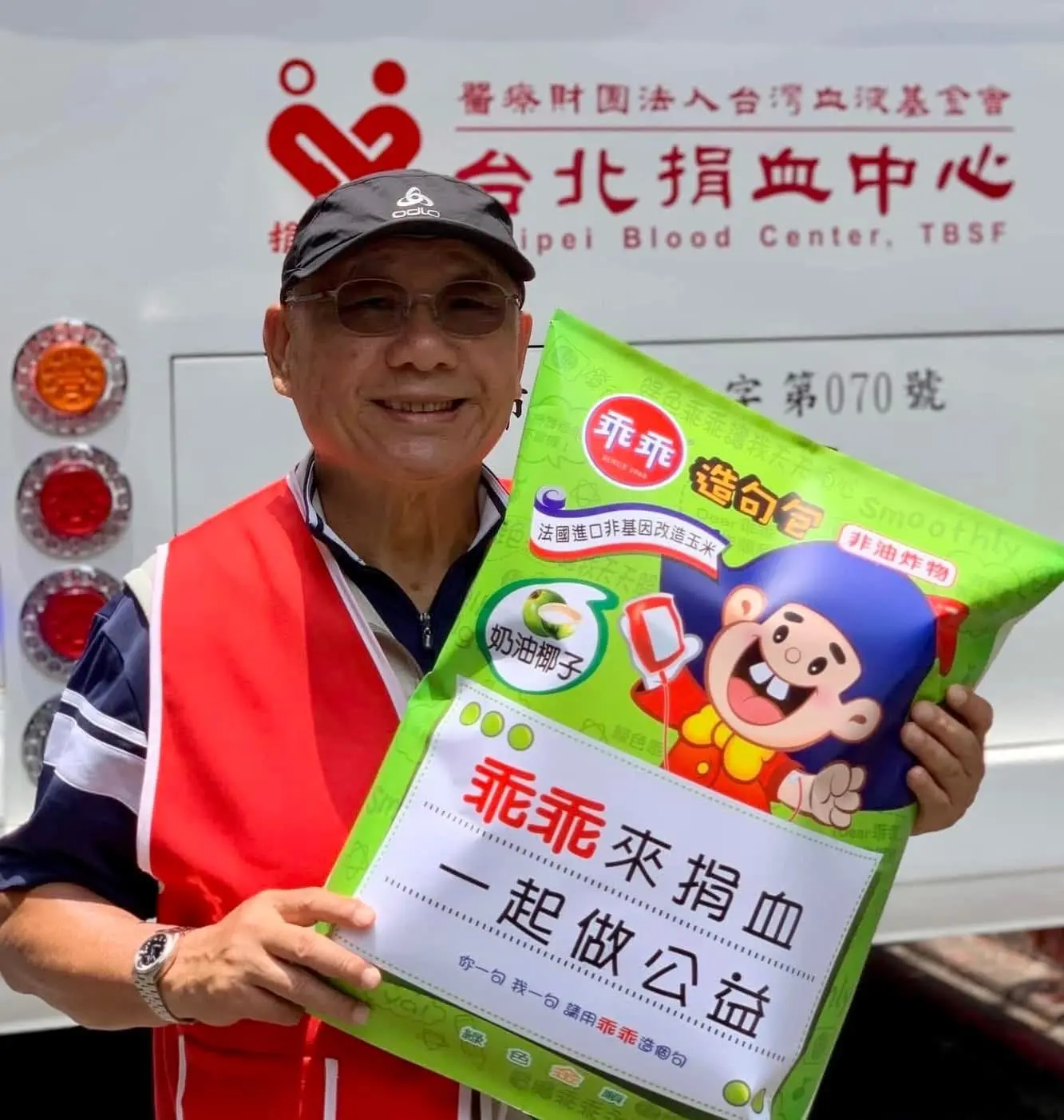 廖清輝一手打造國民零食第一品牌「乖乖」。(圖片來源/廖清輝) 廖清輝一手打造國民零食第一品牌「乖乖」。(圖片來源/廖清輝)