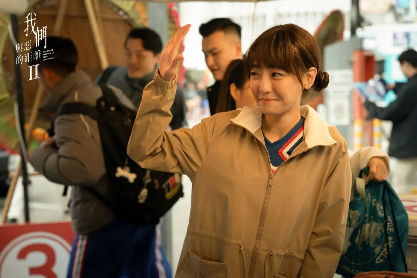圖片來源/《我們與惡的距離2》劇照 圖片來源/《我們與惡的距離2》劇照