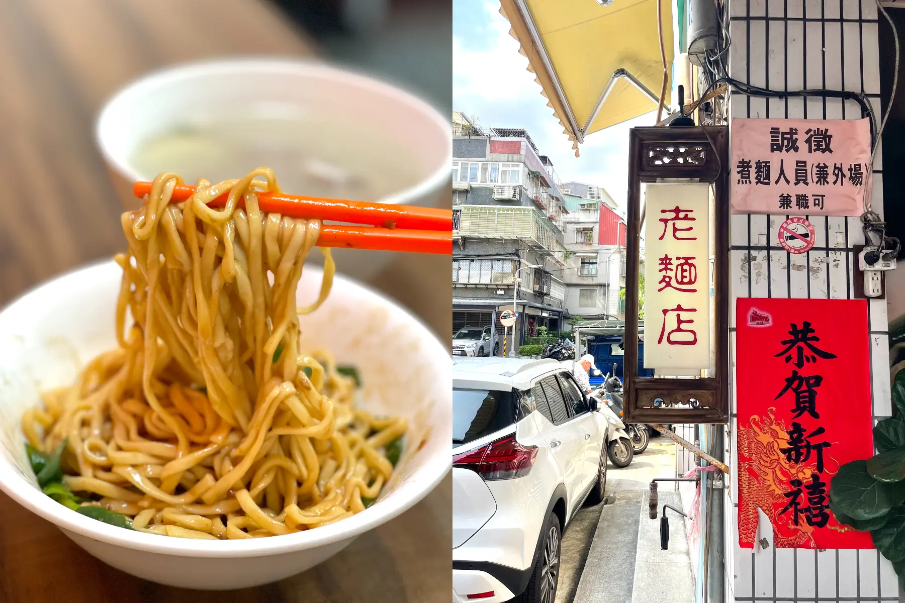 圖片來源/chou___jenny2.0 圖片來源/chou___jenny2.0