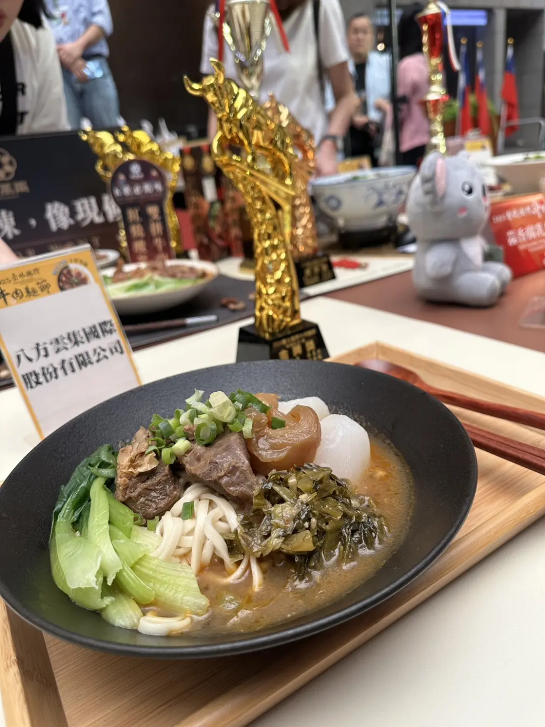 八方雲集金牌牛肉麵化身美食文化推手。(圖片來源/八方雲集) 八方雲集金牌牛肉麵化身美食文化推手。(圖片來源/八方雲集)