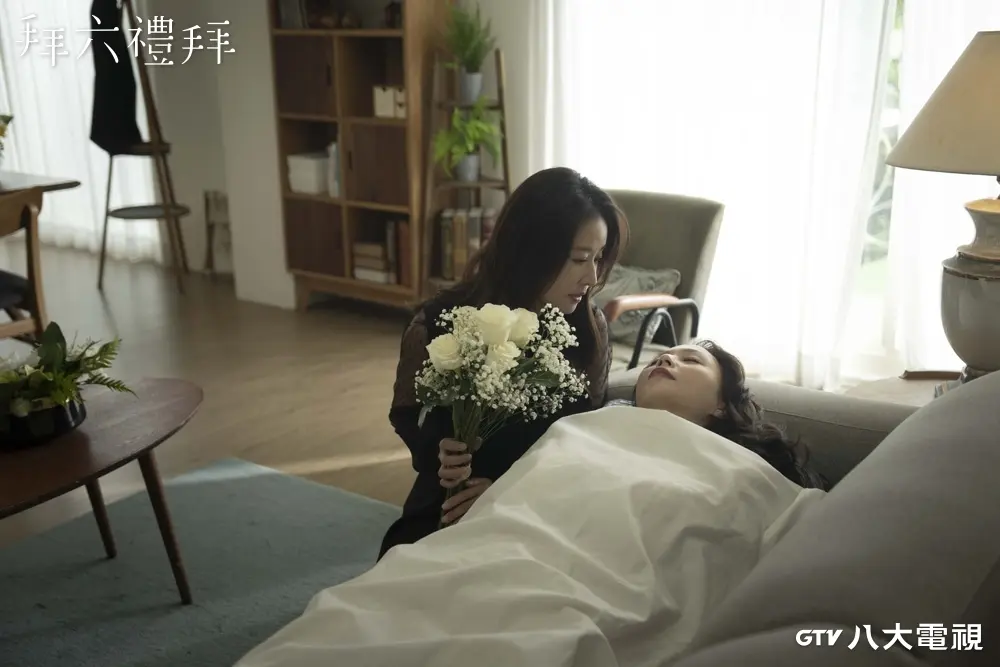 圖片來源/GTV 八大電視《拜六禮拜》劇照 圖片來源/GTV 八大電視《拜六禮拜》劇照