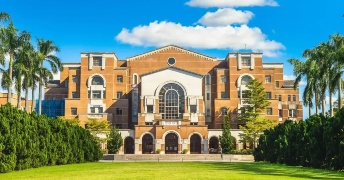 Elite Universities—Training Grounds for TSMC Operators? Rethinking the Mission and Direction of Higher Education