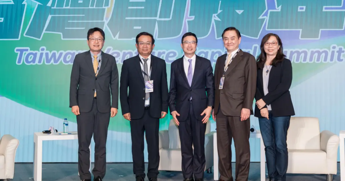 Two Titans of Taiwan’s Hardware Rise: How Chris Lin and Simon Lin Are Shaping the Next Tech Frontier（Part 1）