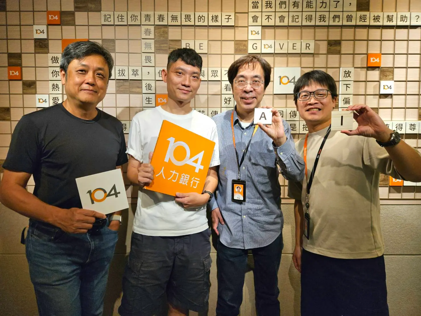 From left to right: 104 Job Bank Chief Innovation Officer Tsao Hsun-Chih, Senior Associate Manager of the Product and Value Operations Division Wang Chih-Lin, Deputy General Manager of the Product and Value Operations Division Shen Pei-Hung, and Associate Manager of the R&D Division Chang Shih-Chun. (Photo courtesy of 104 Job Bank) From left to right: 104 Job Bank Chief Innovation Officer Tsao Hsun-Chih, Senior Associate Manager of the Product and Value Operations Division Wang Chih-Lin, Deputy General Manager of the Product and Value Operations Division Shen Pei-Hung, and Associate Manager of the R&D Division Chang Shih-Chun. (Photo courtesy of 104 Job Bank)