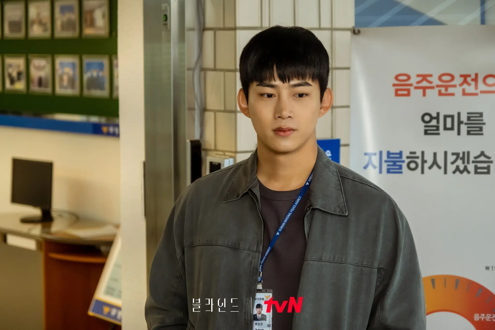 圖片來源／Netflix Korea官方預告片