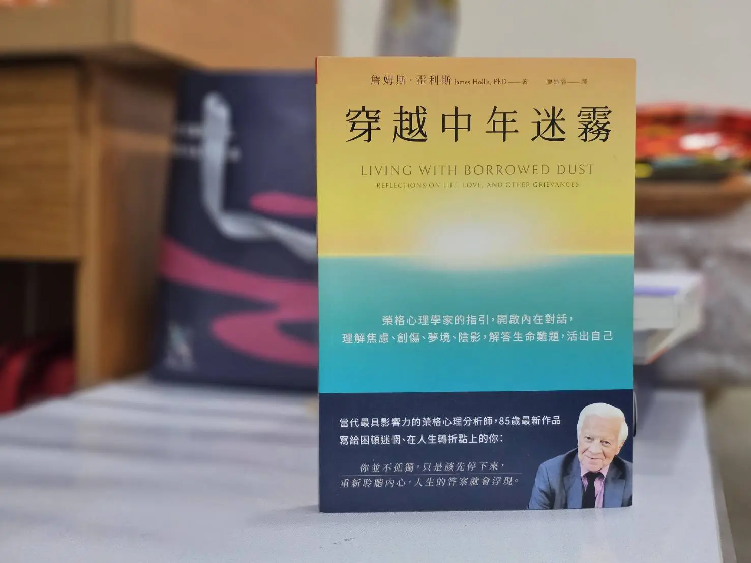 圖片來源/ichirochen 圖片來源/ichirochen