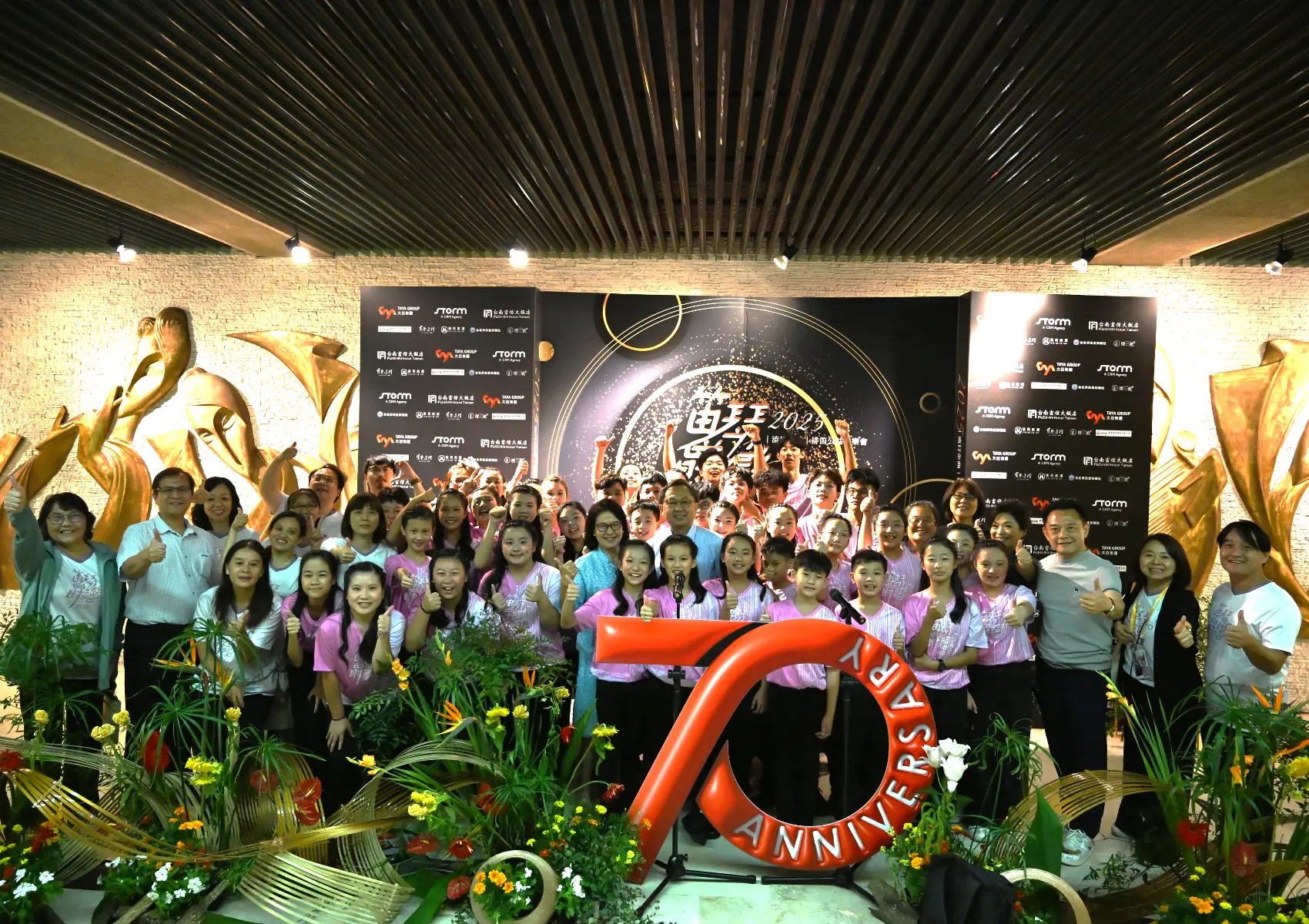 沈尚弘對於大亞的三大願景:一、成為能源串接的領導品牌;二、友善環境與美麗家園的推手;三、成為員工、客戶、股東跟社會信賴的企業。(圖片來源/沈尚弘) 沈尚弘對於大亞的三大願景:一、成為能源串接的領導品牌;二、友善環境與美麗家園的推手;三、成為員工、客戶、股東跟社會信賴的企業。(圖片來源/沈尚弘)