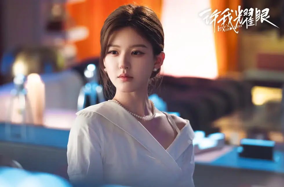 圖片來源／《許我耀眼》劇照