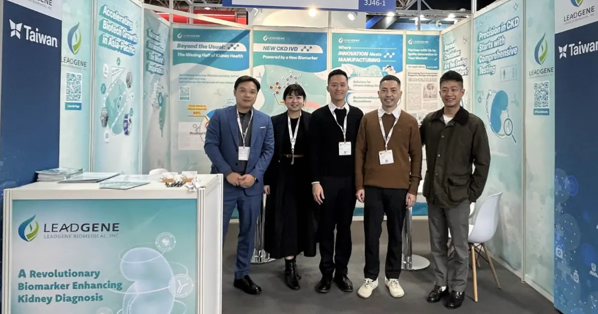 MEDICA 醫材展偉喬生醫秀實力 搶全球供應鏈商機