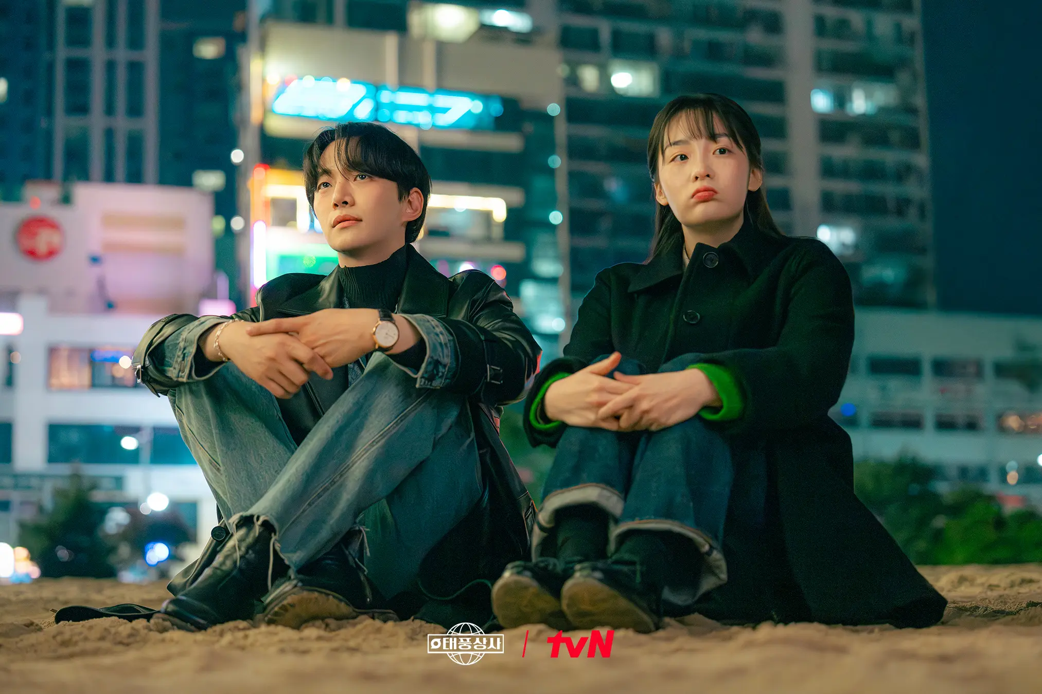 圖片來源／《颱風商社》劇照