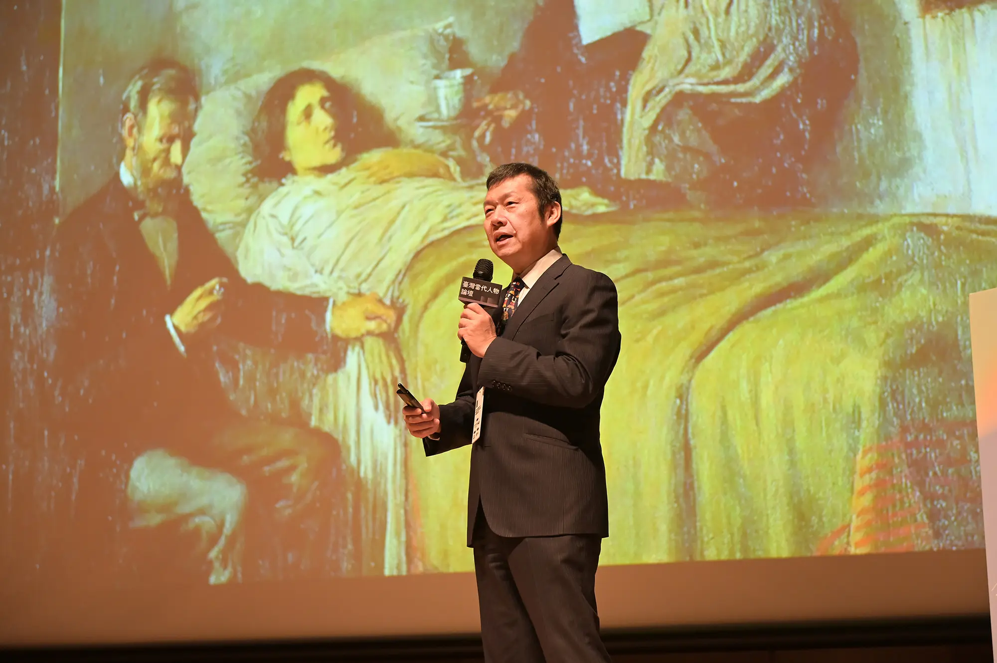 奇美醫院院長林宏榮引用畢卡索名畫《科學與慈悲》,以宏觀人文角度,深度剖析現代醫療面臨的挑戰。(圖片來源/人物誌) 奇美醫院院長林宏榮引用畢卡索名畫《科學與慈悲》,以宏觀人文角度,深度剖析現代醫療面臨的挑戰。(圖片來源/人物誌)