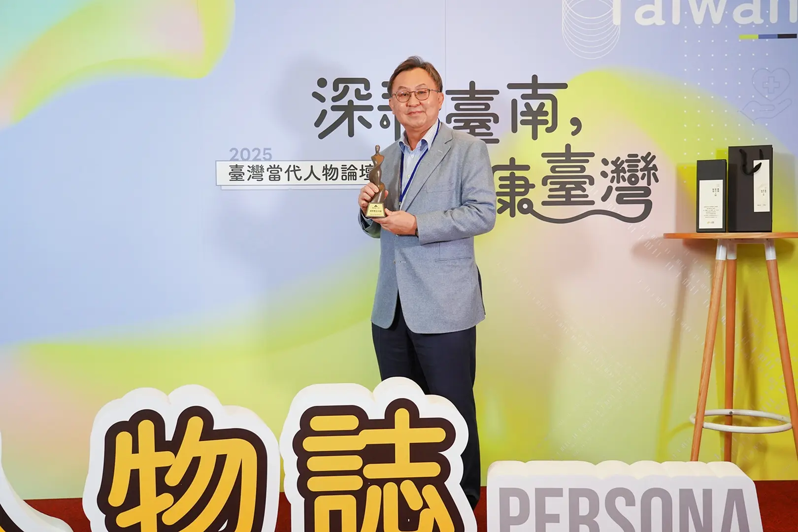 大亞集團在沈尚弘帶領下，以能源轉型為核心，結合碳管理、綠色工廠等永續作為，推動環境、文化與城市共好，成為臺灣永續能源與 ESG 實踐的重要力量。（資料來源：人物誌）  