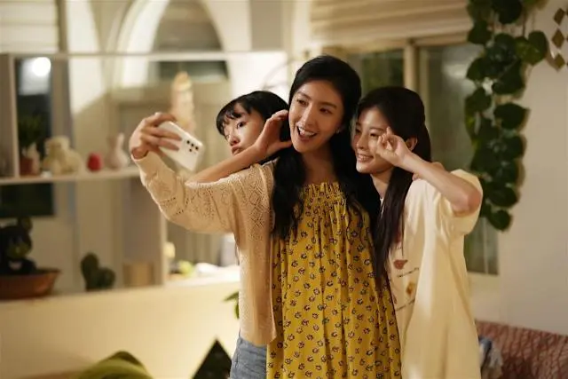 圖片來源／《看看你有多愛我》劇照