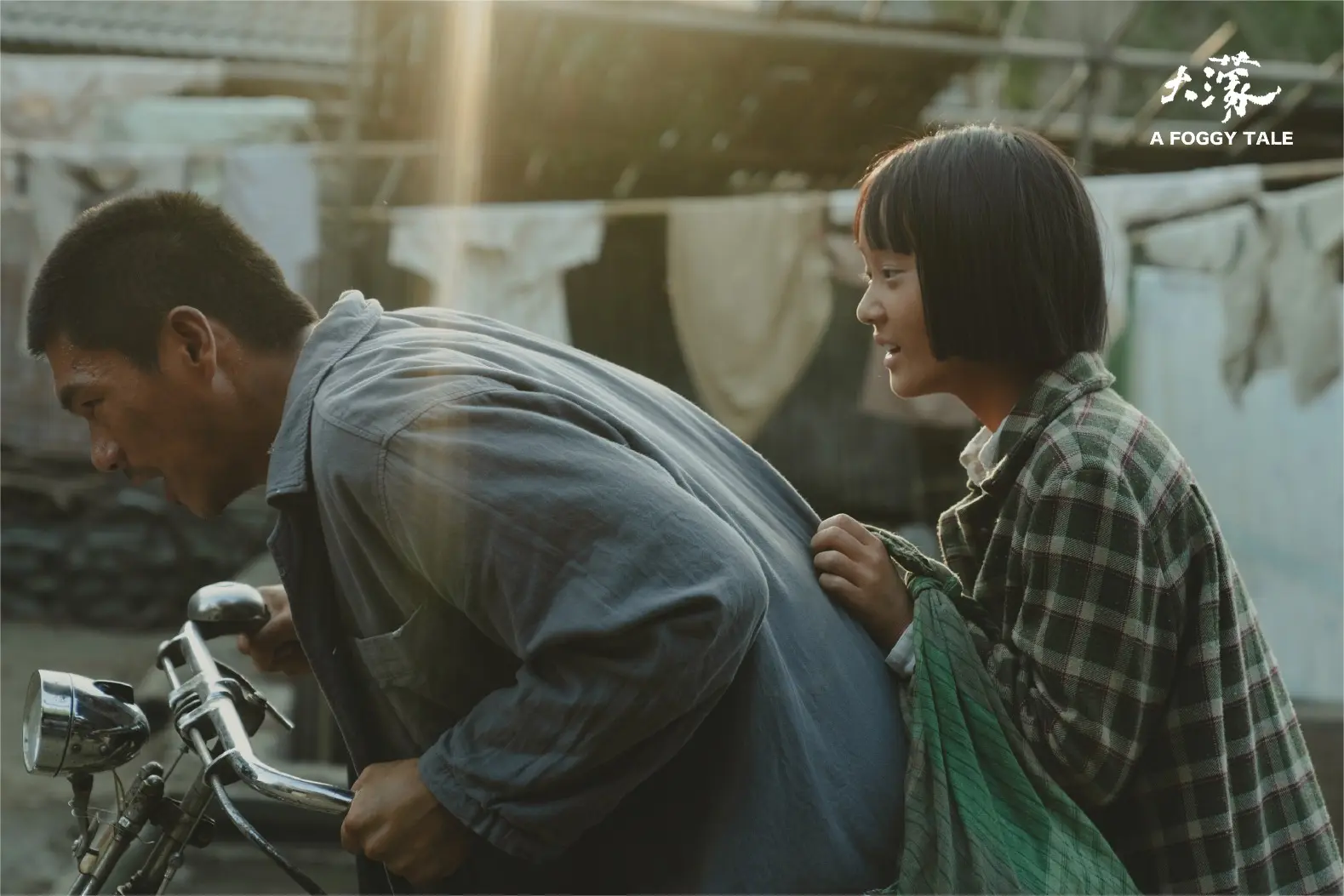圖片來源／《大濛》劇照