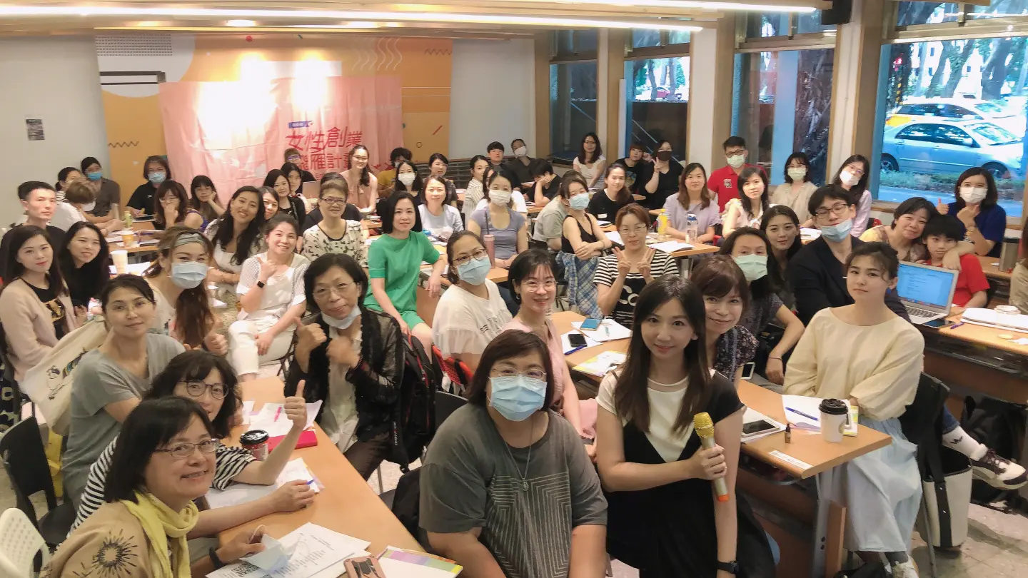 陳衍綸舉辦創業講座，讓她渴望能獲取收入，並將部分金額拿來做公益活動。（圖片來源／陳衍綸）