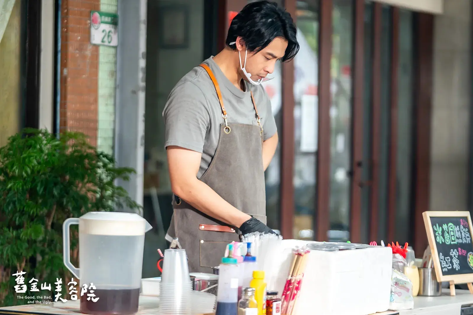 圖片來源/《舊金山美容院》劇照 圖片來源/《舊金山美容院》劇照