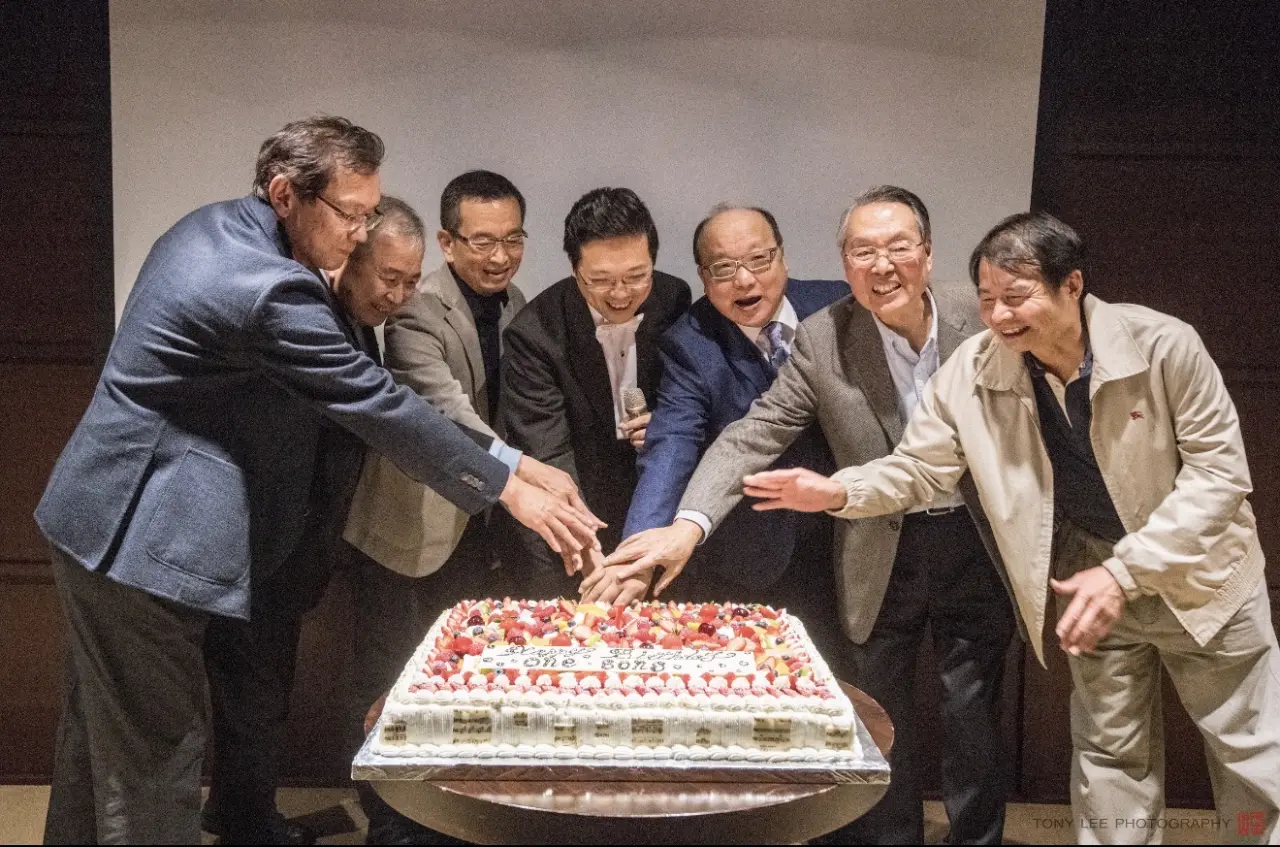 Concerned entrepreneurs gathered to establish a support association for OneSong. (Photo: Courtesy of OneSong) Concerned entrepreneurs gathered to establish a support association for OneSong. (Photo: Courtesy of OneSong)