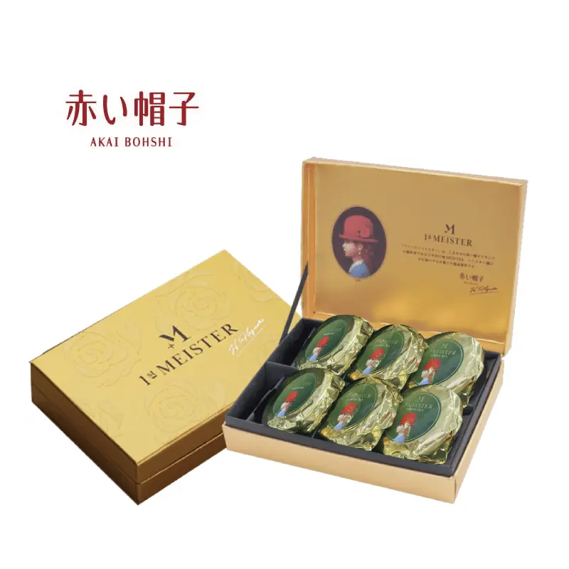 圖片來源/ 紅帽子 AKAI BOHSHI 圖片來源/ 紅帽子 AKAI BOHSHI