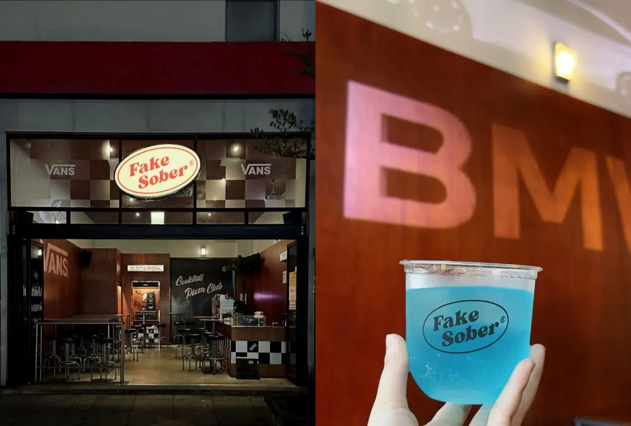 圖片來源／Fake Sober 臉書