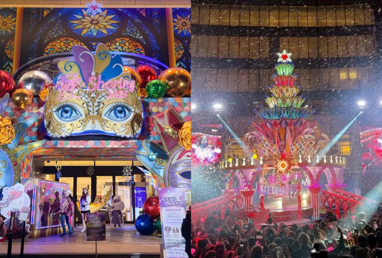 圖片來源／統一時代百貨台北店臉書