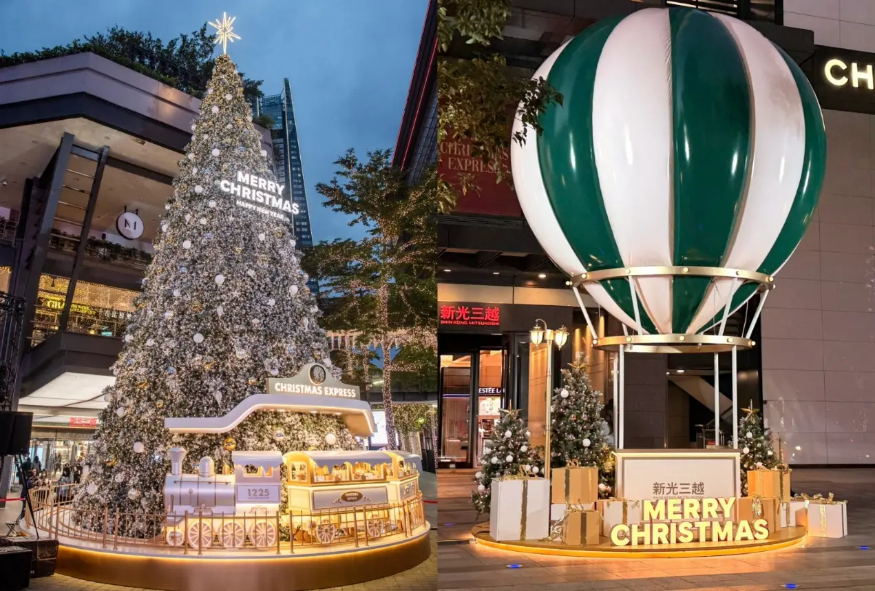 圖片來源／新光三越台北信義新天地臉書