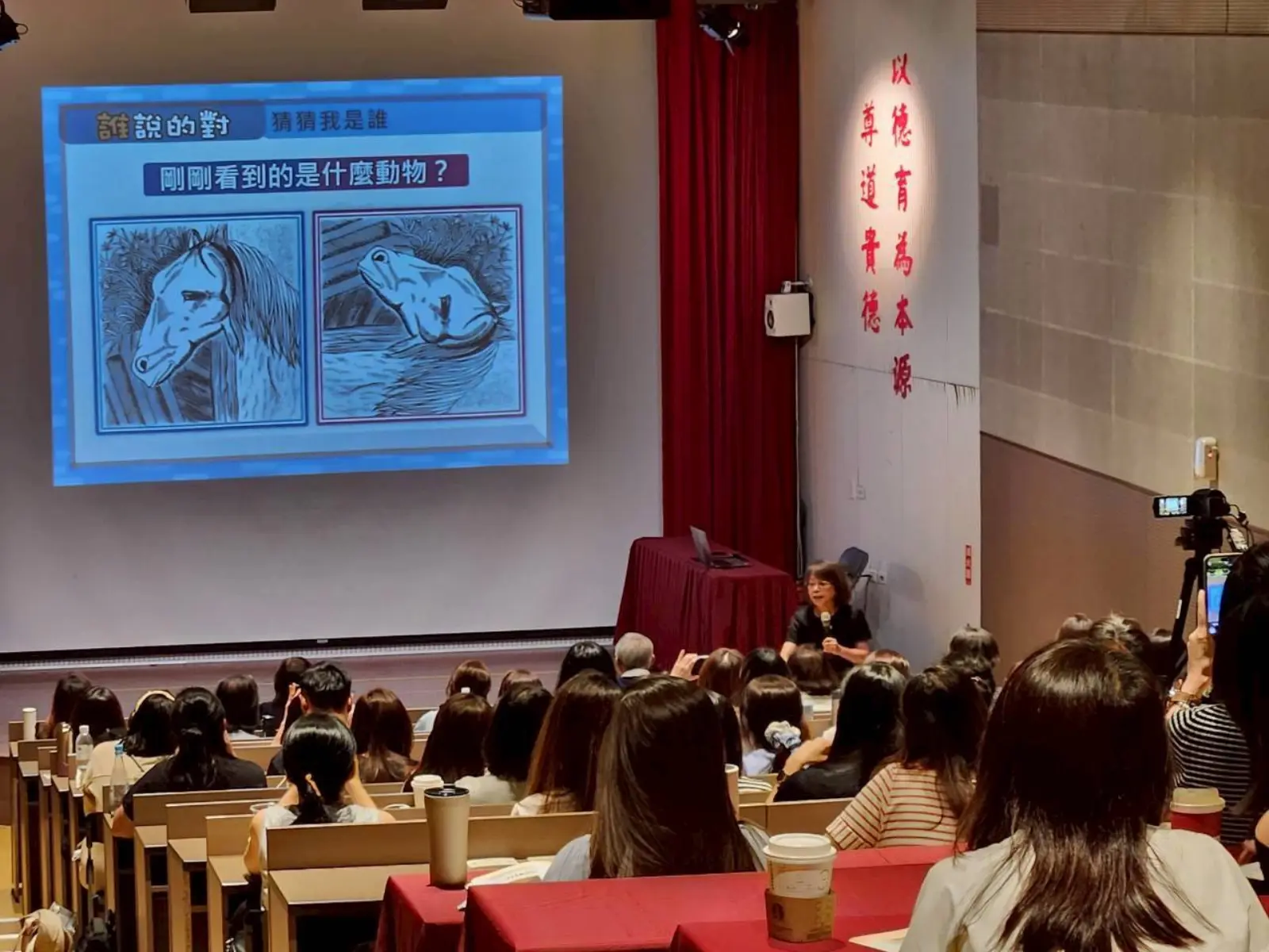 倡議多年後,至今,楊俐容仍以行動深耕,讓情緒教育逐步走入政策與校園,成為共同語言。(圖片來源/楊俐容) 倡議多年後,至今,楊俐容仍以行動深耕,讓情緒教育逐步走入政策與校園,成為共同語言。(圖片來源/楊俐容)