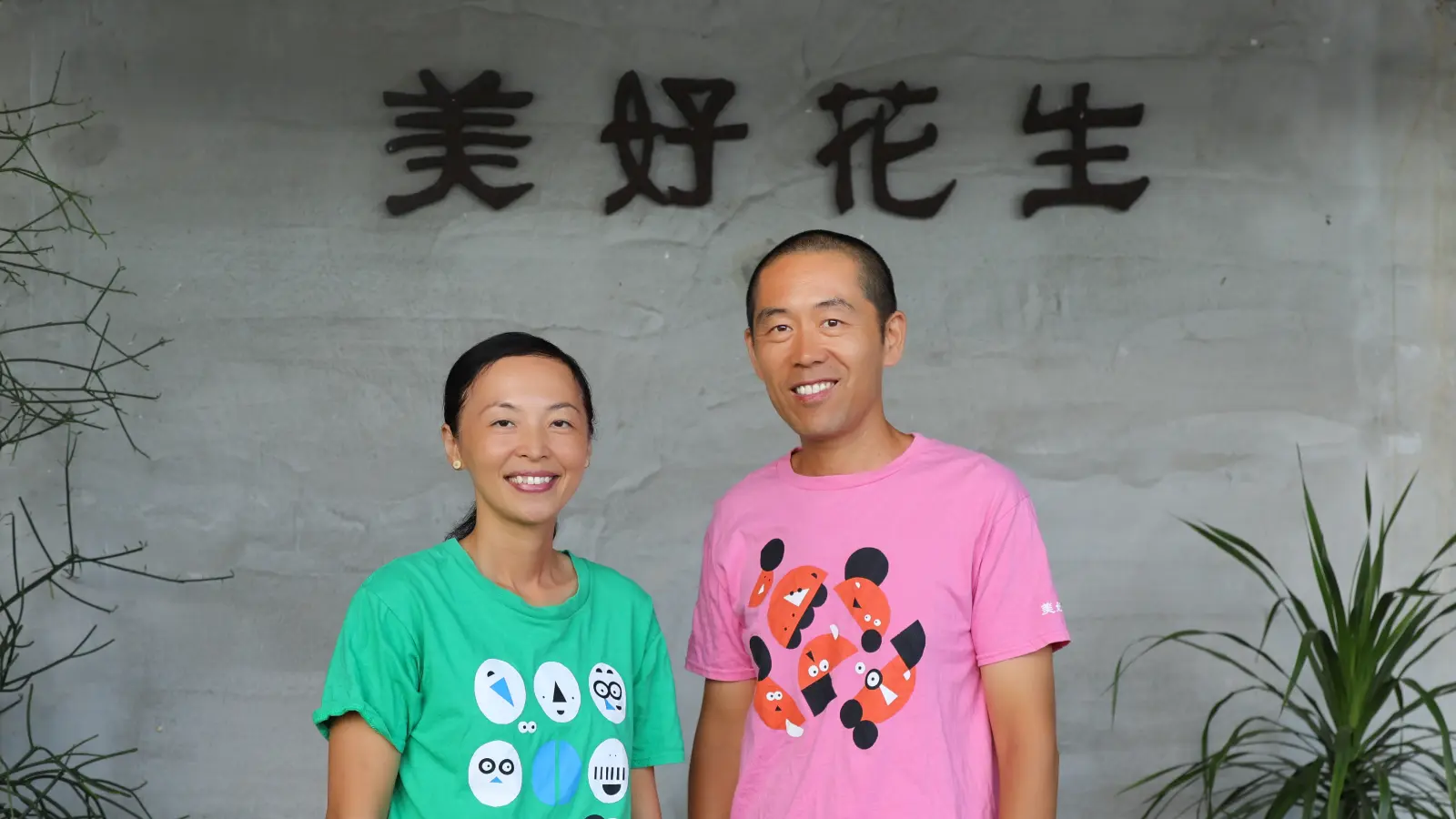 攝影/葉仁琛 攝影/葉仁琛