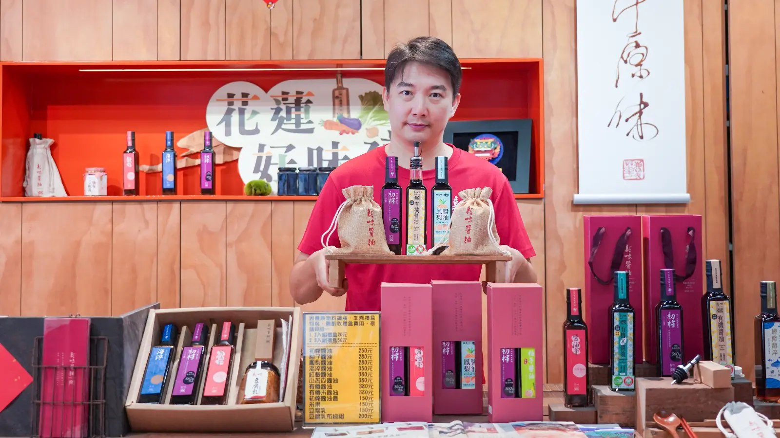 攝影/葉仁琛 攝影/葉仁琛