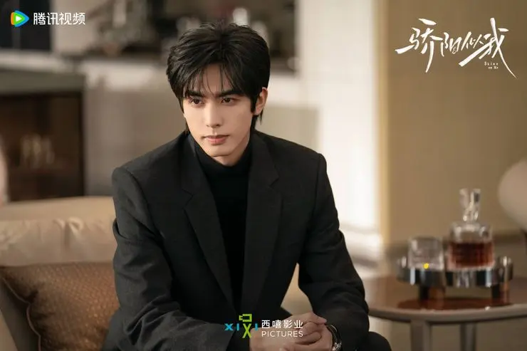 圖片來源/《驕陽似我》劇照 圖片來源/《驕陽似我》劇照