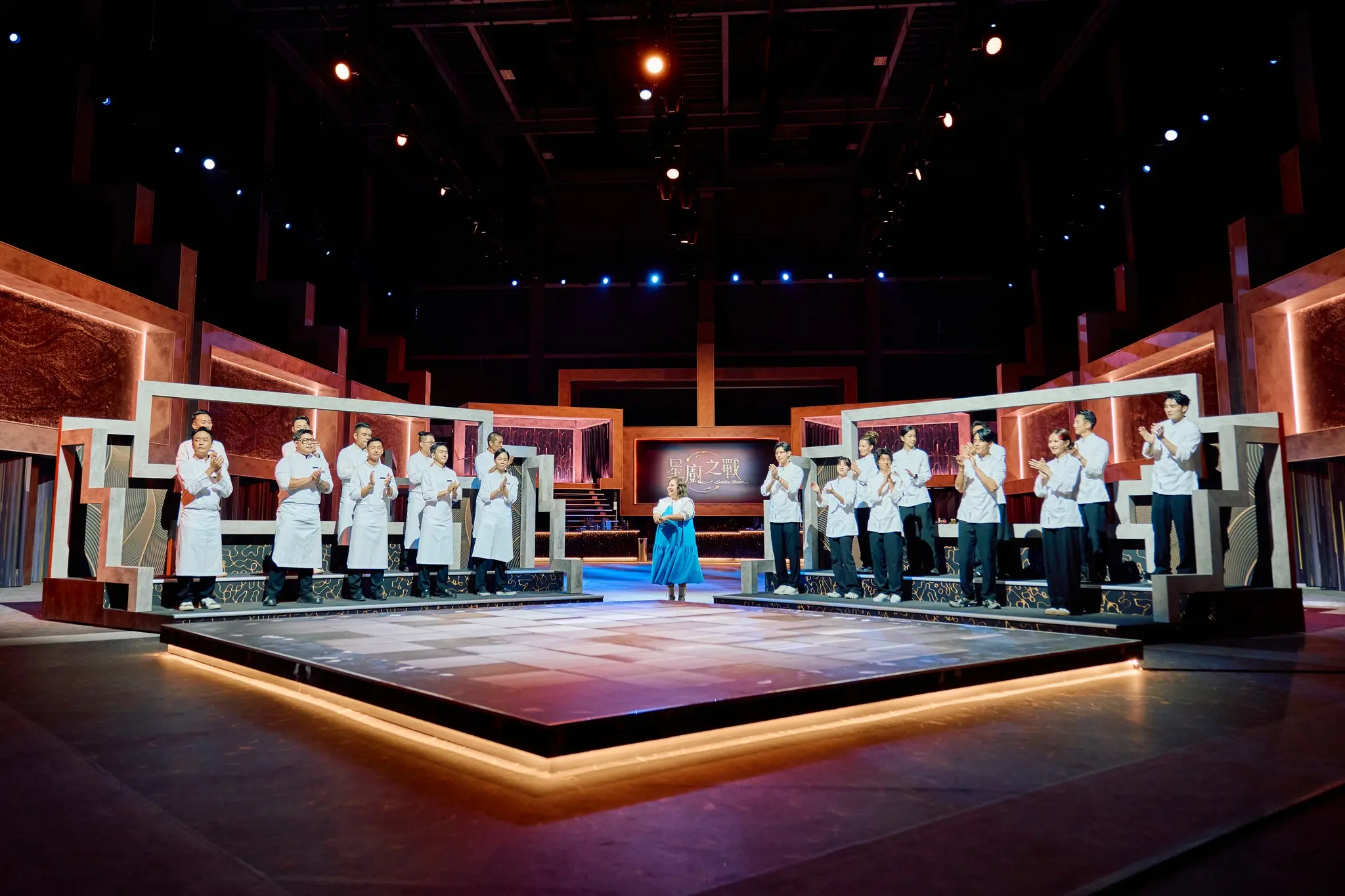 圖片來源/《星廚之戰》劇照 圖片來源/《星廚之戰》劇照