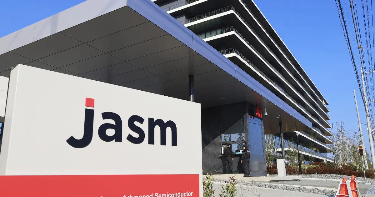 跟著台積電(TSMC)進軍國際!德鑫控股(TSS)集合18家台灣供應商,一起搶賺全球半導體財