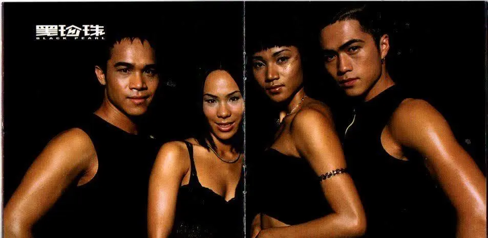 優席夫(左)5 歲就立志要當歌手,後來組成「黑珍珠」樂團、上臺北逐夢,卻在現實裡一次次碰壁。(圖片來源/優席夫) 優席夫(左)5 歲就立志要當歌手,後來組成「黑珍珠」樂團、上臺北逐夢,卻在現實裡一次次碰壁。(圖片來源/優席夫)