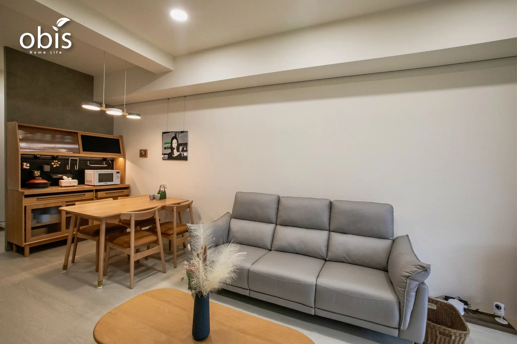 &nbsp; 圖片來源／obis 國際家居