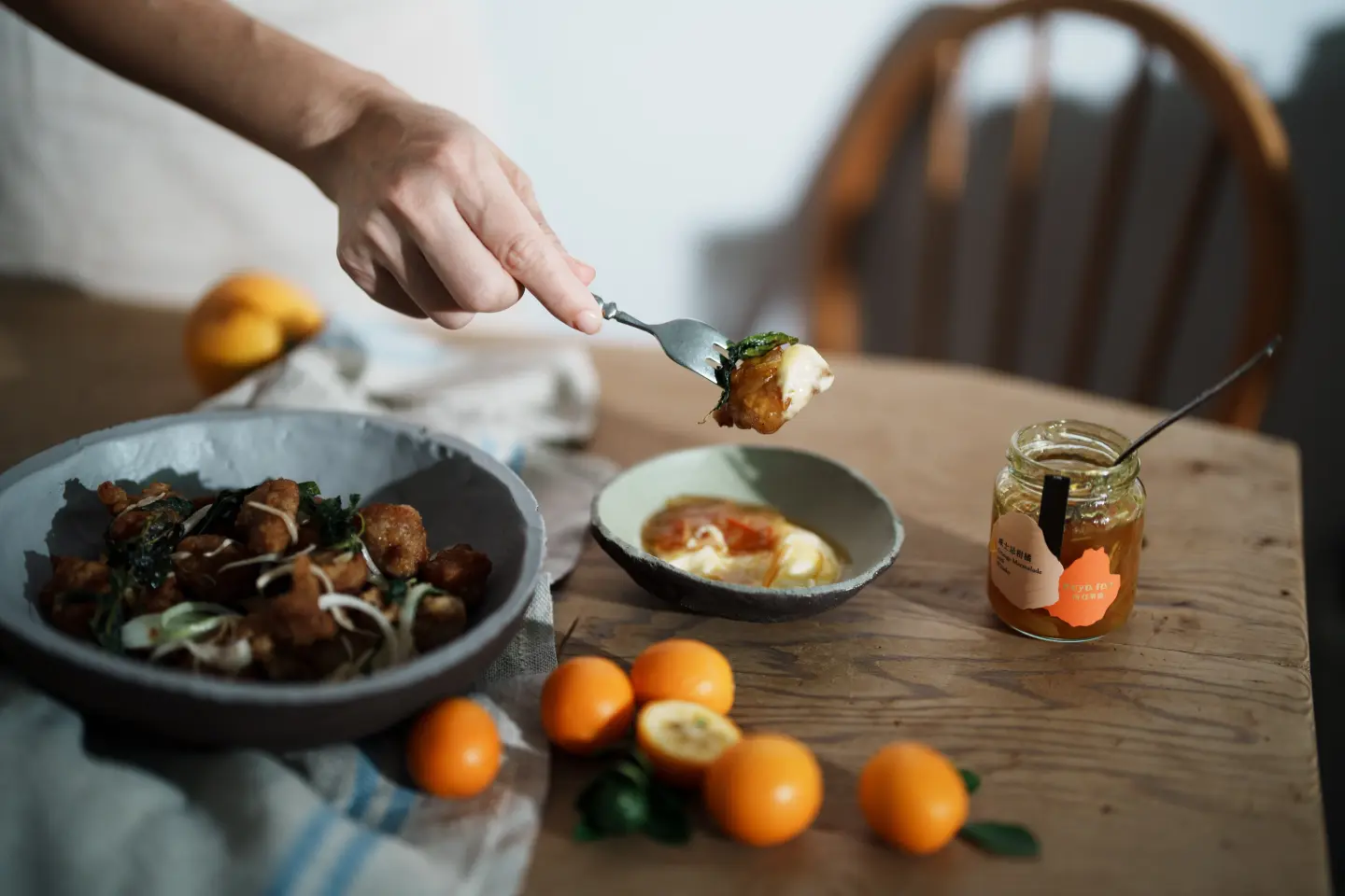 威士忌柑橘果醬搭配鹹酥雞，翻玩出果醬的新視野！（圖片來源／柯亞）