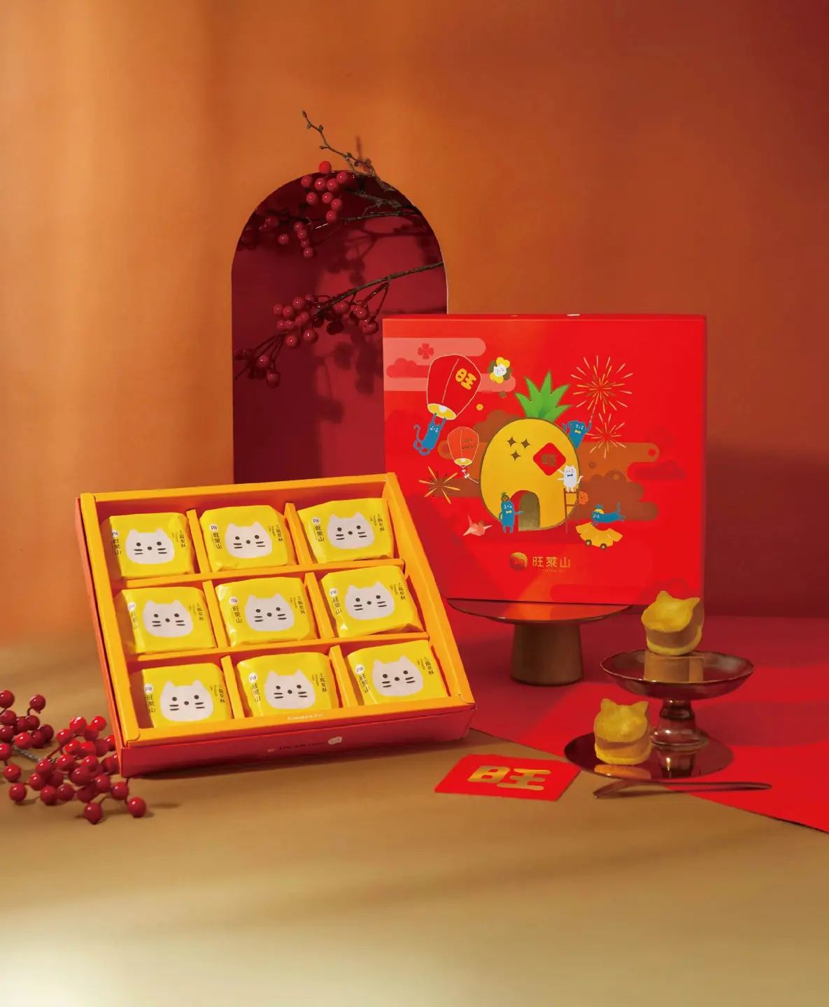 圖片來源／旺萊山官網