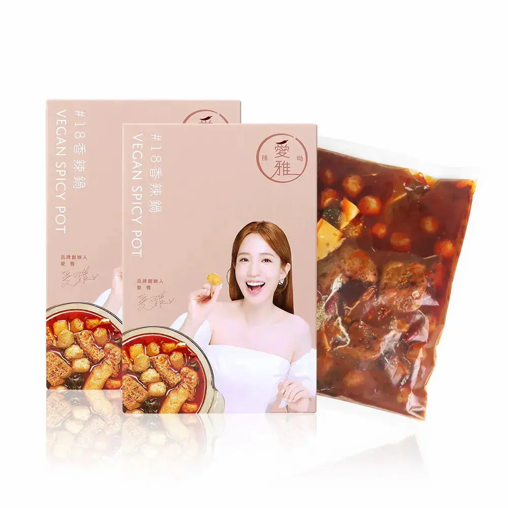 圖片來源／愛雅辣呦官網