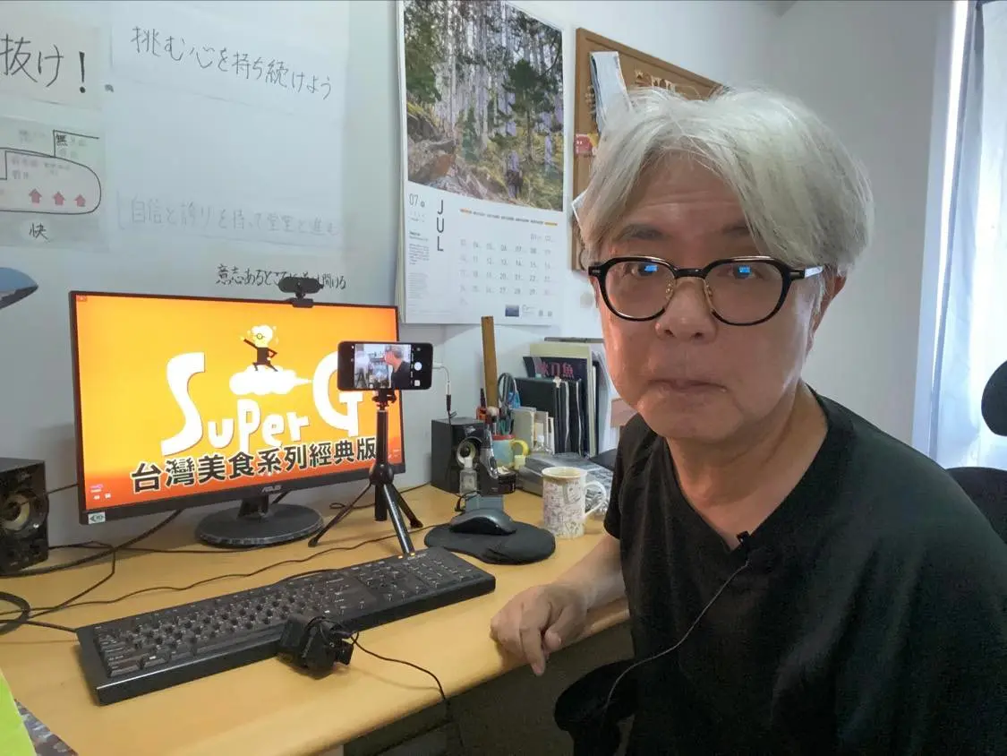 從不熟悉如何剪輯拍攝到得心應手，木下諄一在 YouTube 領域找到另一片天空。（圖片來源／木下諄一）