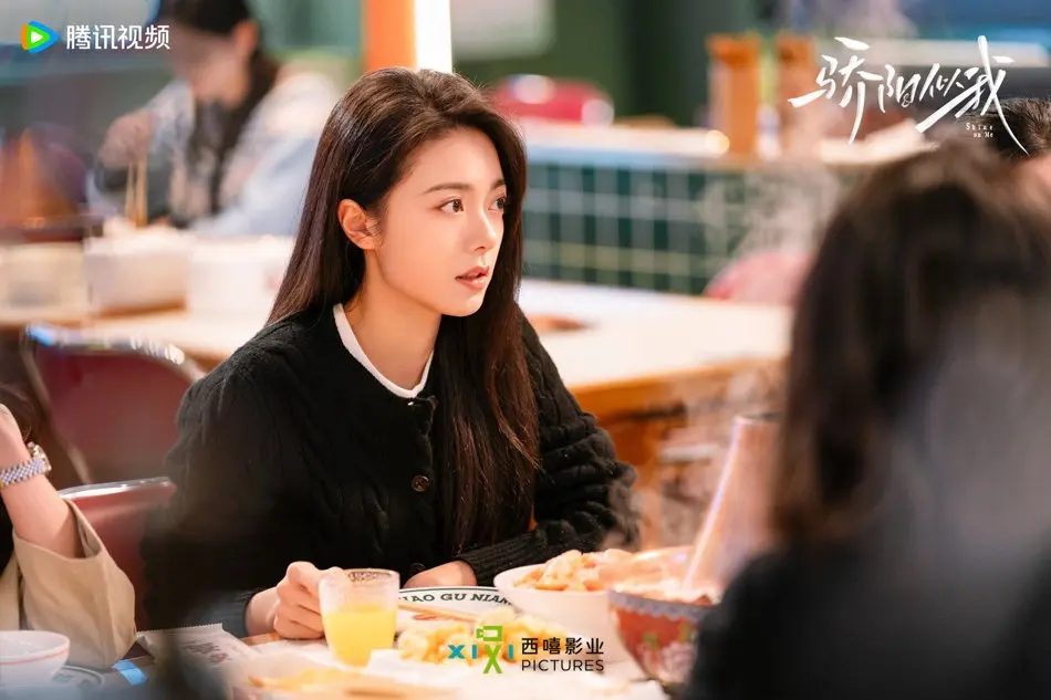 圖片來源/《驕陽似我》劇照 圖片來源/《驕陽似我》劇照